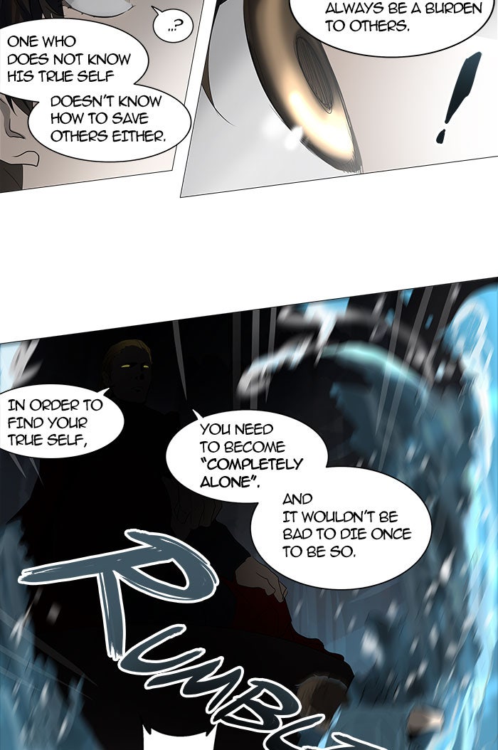 Tower of God manga, chapter 250, page 4 of 51