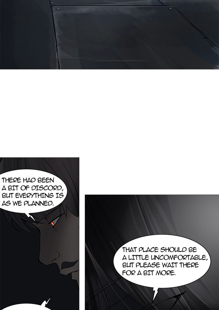 Tower of God manga, chapter 250, page 47 of 51