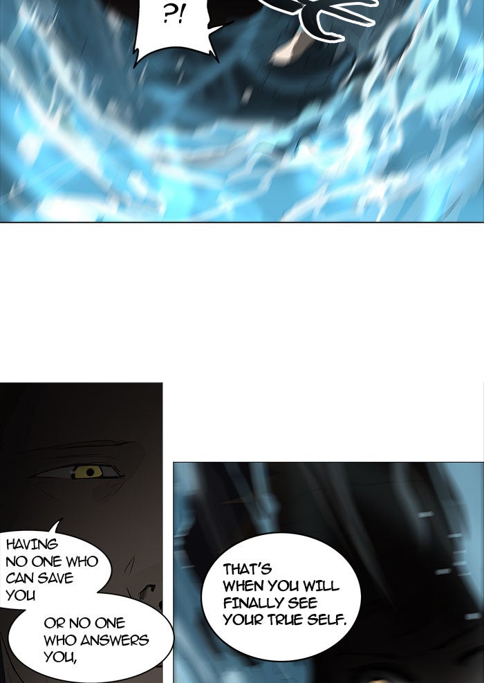 Tower of God manga, chapter 250, page 5 of 51