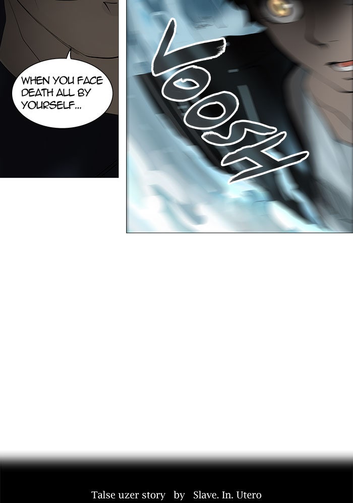 Tower of God manga, chapter 250, page 6 of 51