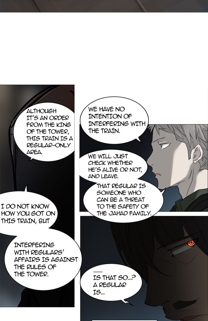 Tower of God manga, chapter 251, page 10 of 51