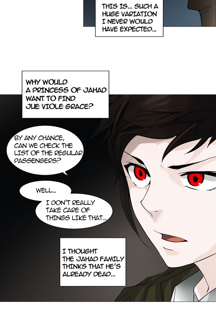 Tower of God manga, chapter 251, page 11 of 51