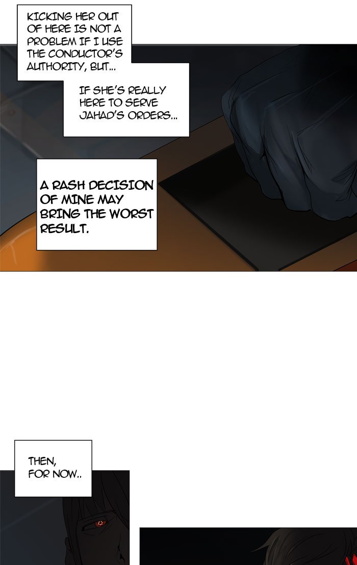 Tower of God manga, chapter 251, page 12 of 51