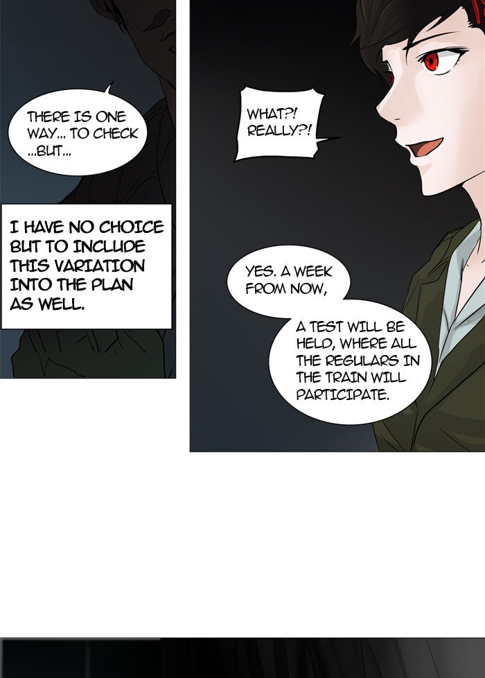 Tower of God manga, chapter 251, page 13 of 51