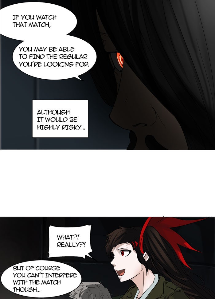 Tower of God manga, chapter 251, page 14 of 51