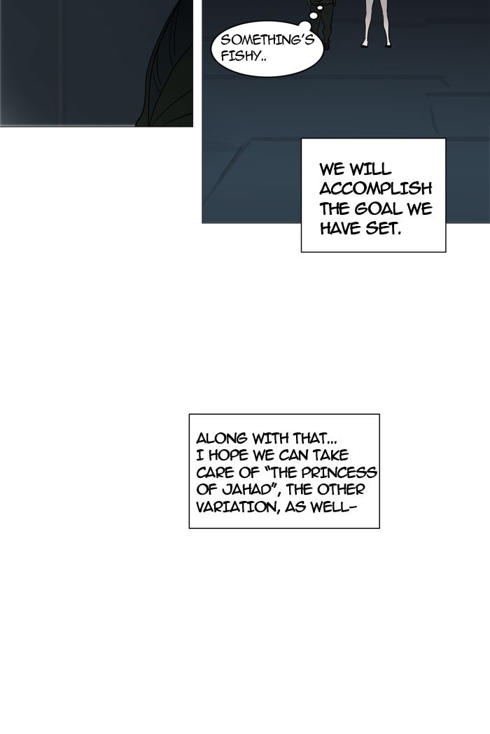 Tower of God manga, chapter 251, page 16 of 51