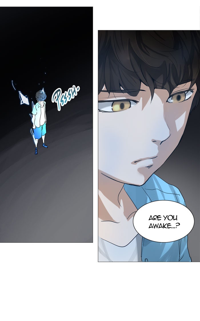 Tower of God manga, chapter 251, page 18 of 51