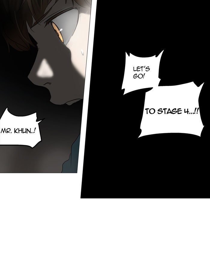 Tower of God manga, chapter 251, page 28 of 51