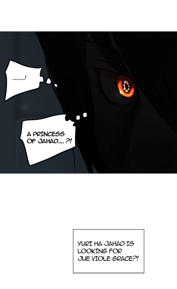Tower of God manga, chapter 251, page 3 of 51
