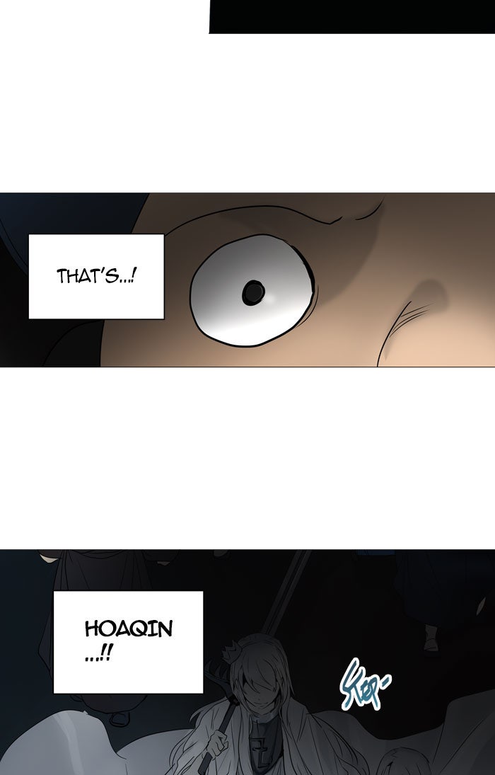 Tower of God manga, chapter 251, page 31 of 51