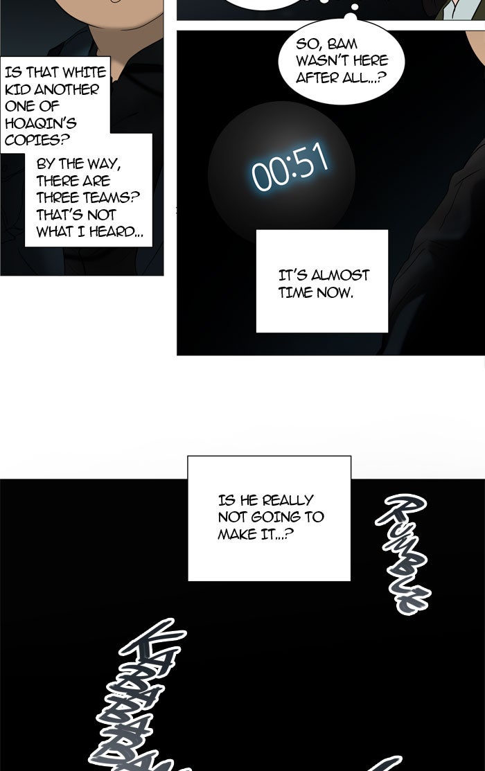 Tower of God manga, chapter 251, page 44 of 51