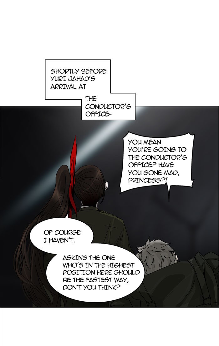 Tower of God manga, chapter 251, page 6 of 51