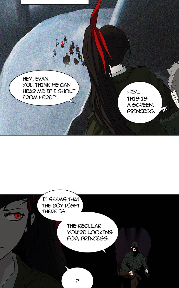 Tower of God manga, chapter 252, page 14 of 54