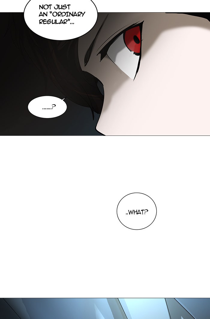 Tower of God manga, chapter 252, page 18 of 54