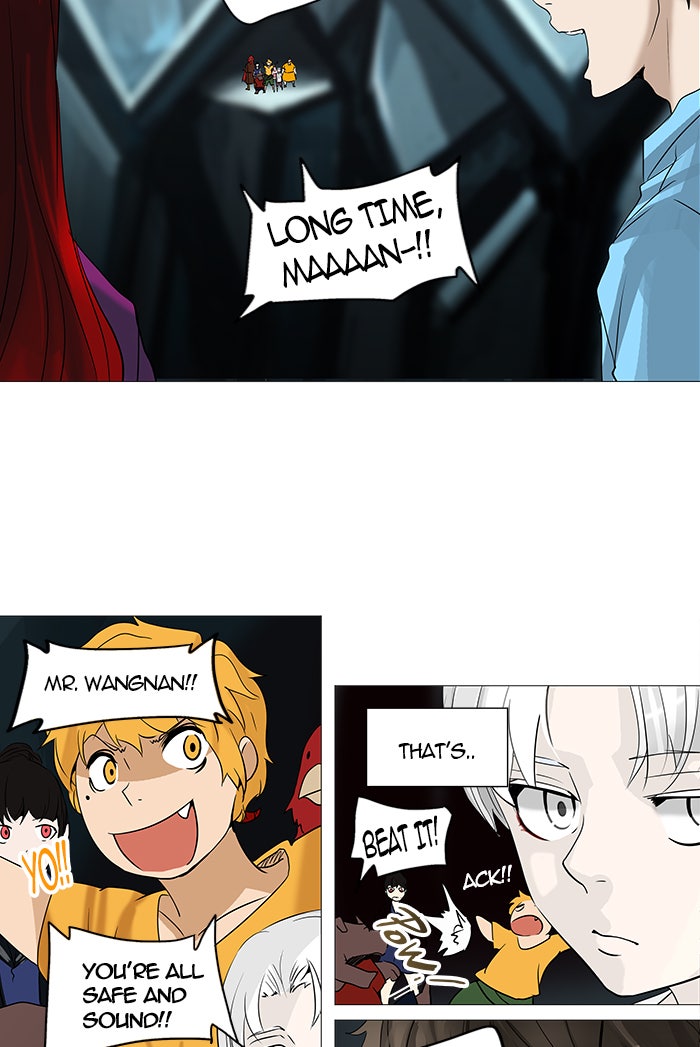 Tower of God manga, chapter 252, page 23 of 54