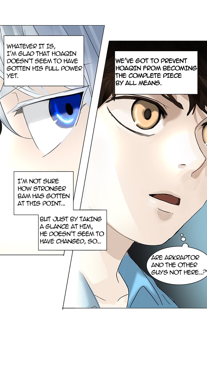 Tower of God manga, chapter 252, page 25 of 54