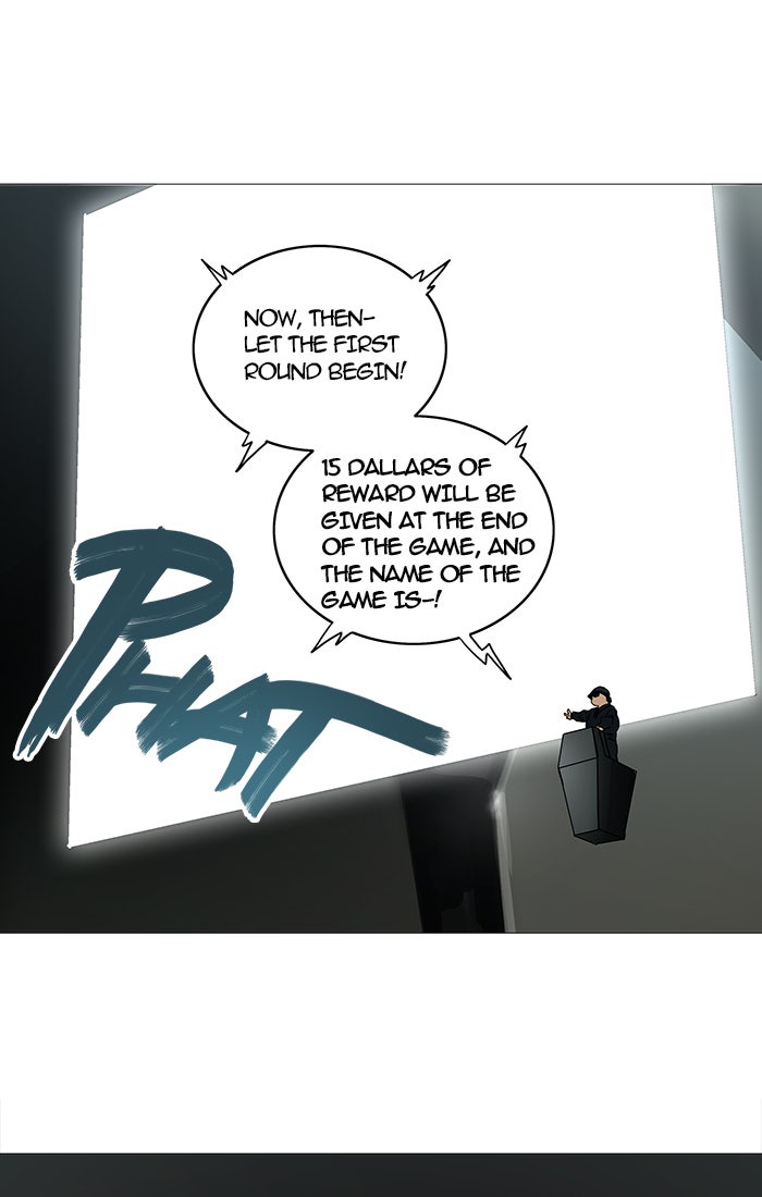 Tower of God manga, chapter 252, page 43 of 54