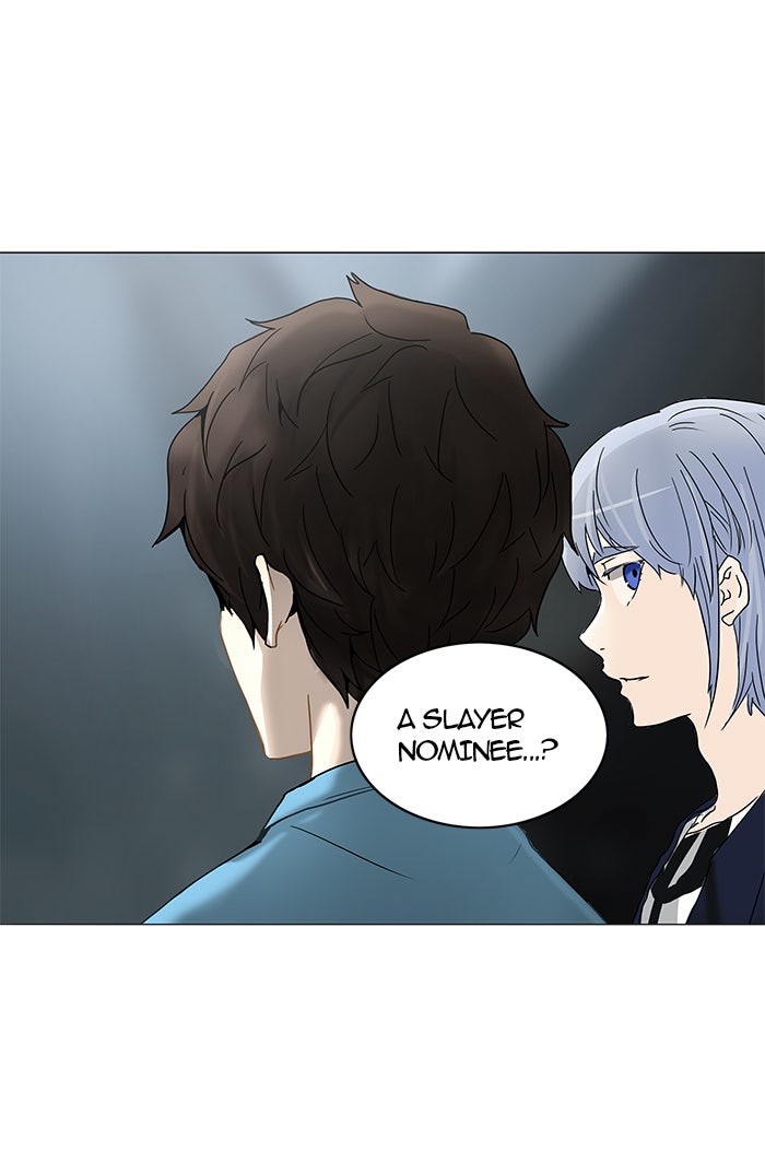Tower of God manga, chapter 253, page 1 of 55