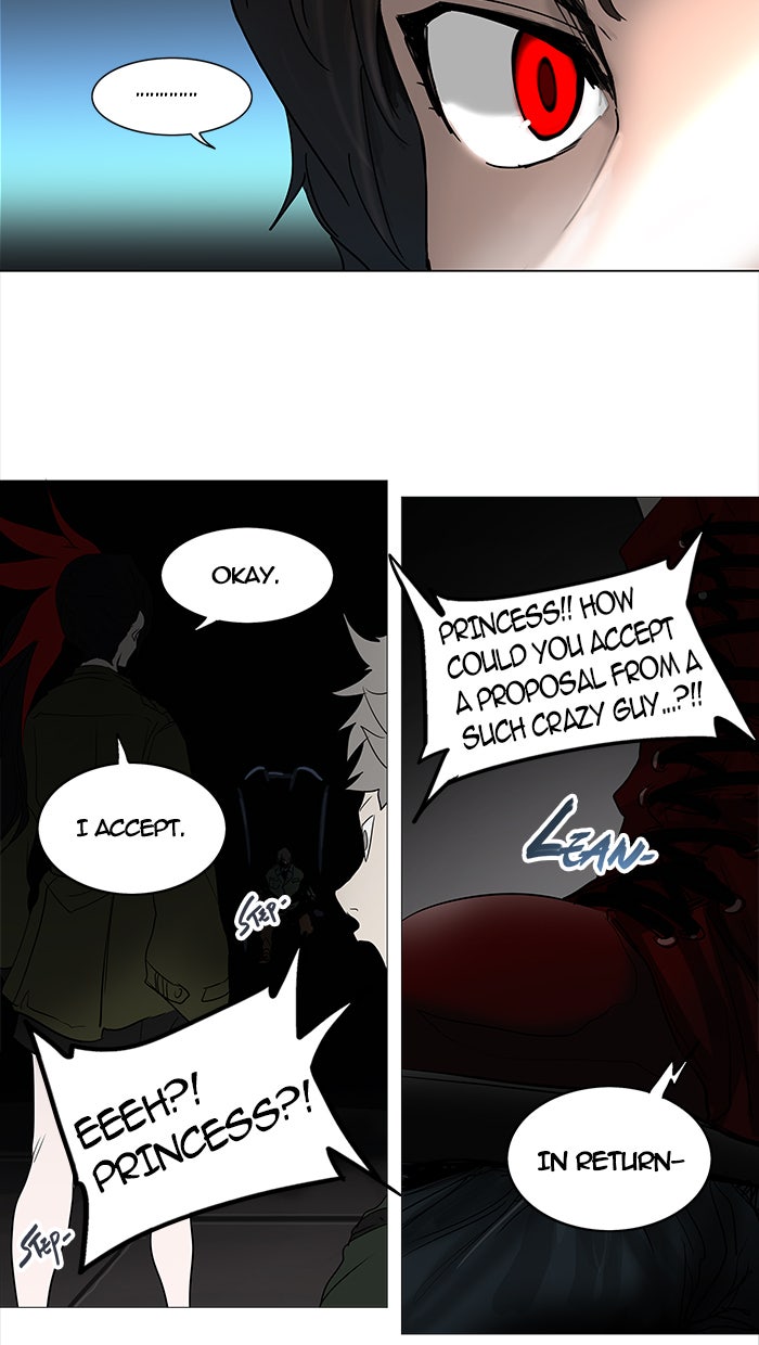 Tower of God manga, chapter 253, page 12 of 55