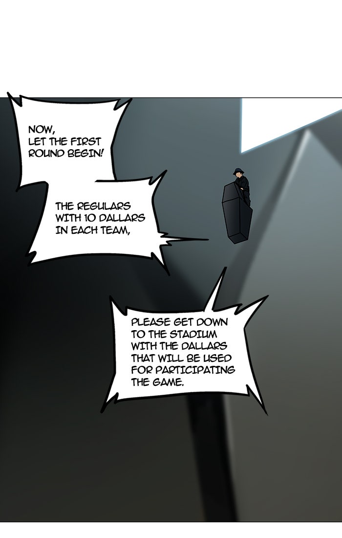 Tower of God manga, chapter 253, page 17 of 55