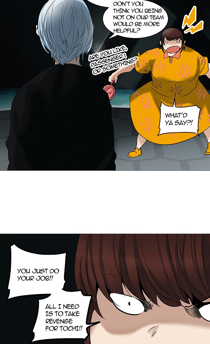 Tower of God manga, chapter 253, page 20 of 55