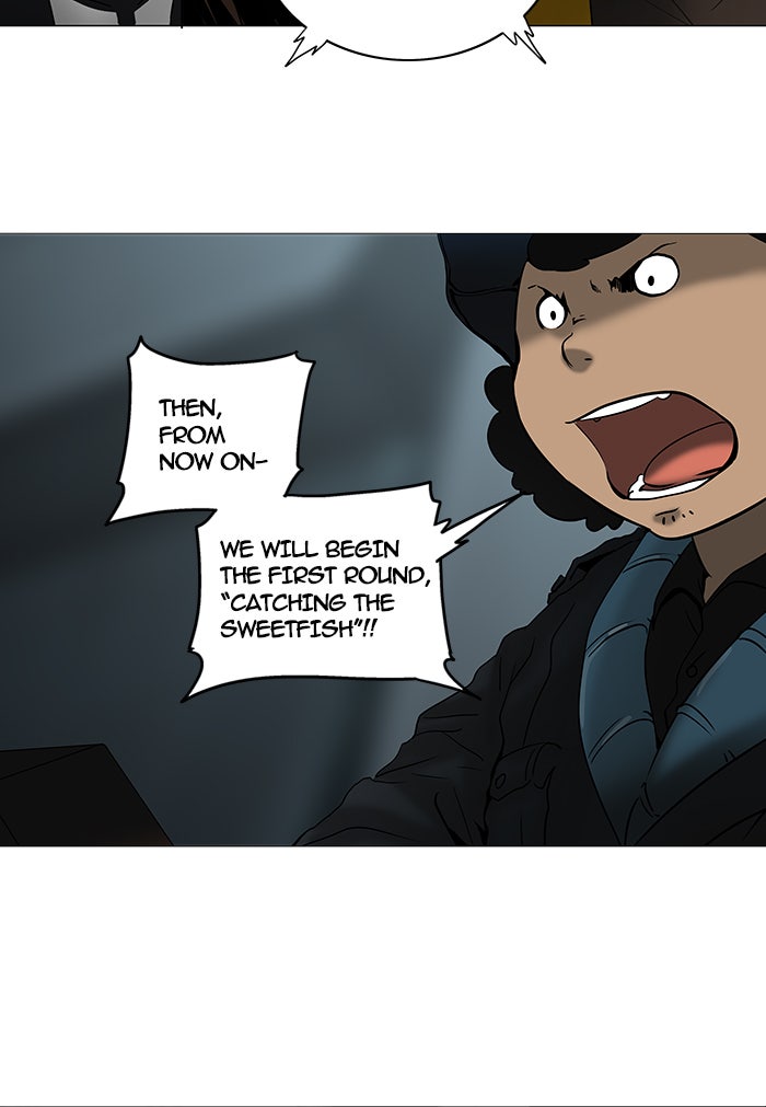 Tower of God manga, chapter 253, page 26 of 55
