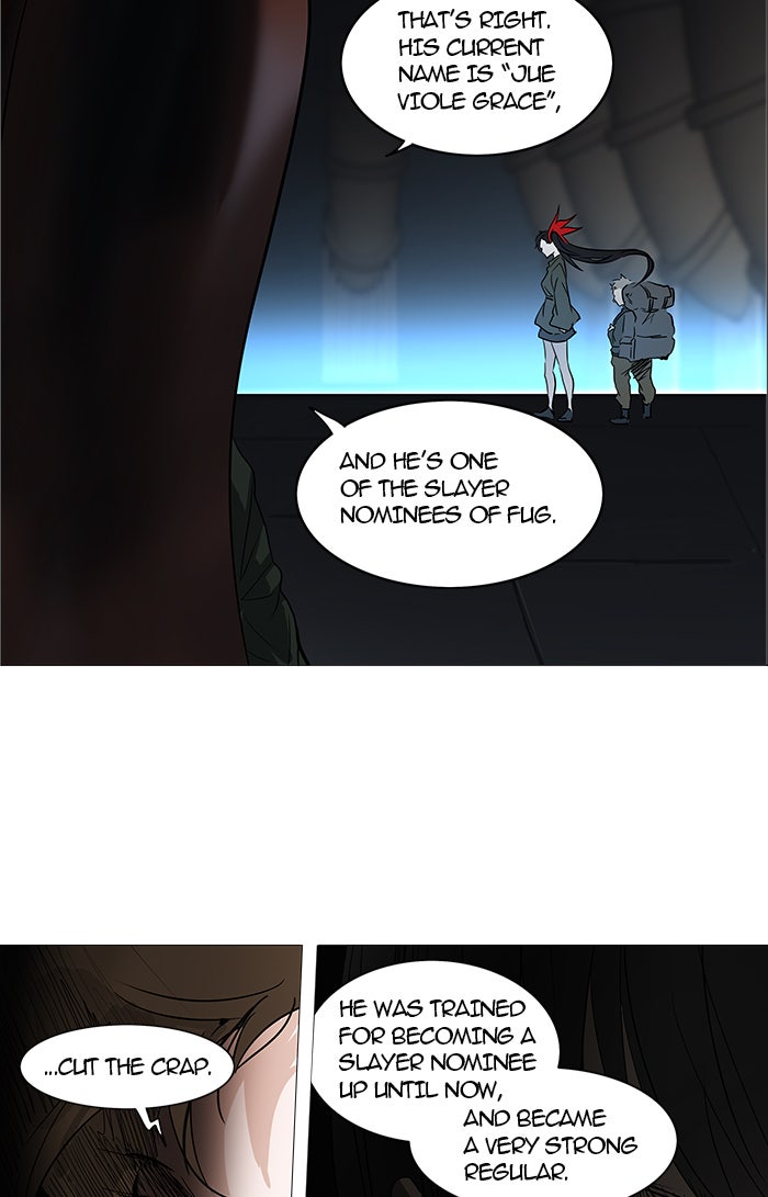 Tower of God manga, chapter 253, page 3 of 55