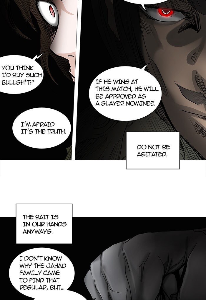 Tower of God manga, chapter 253, page 4 of 55