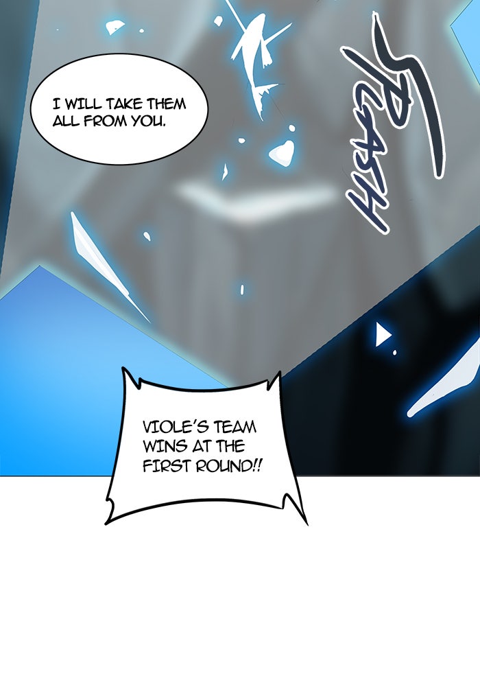 Tower of God manga, chapter 253, page 52 of 55