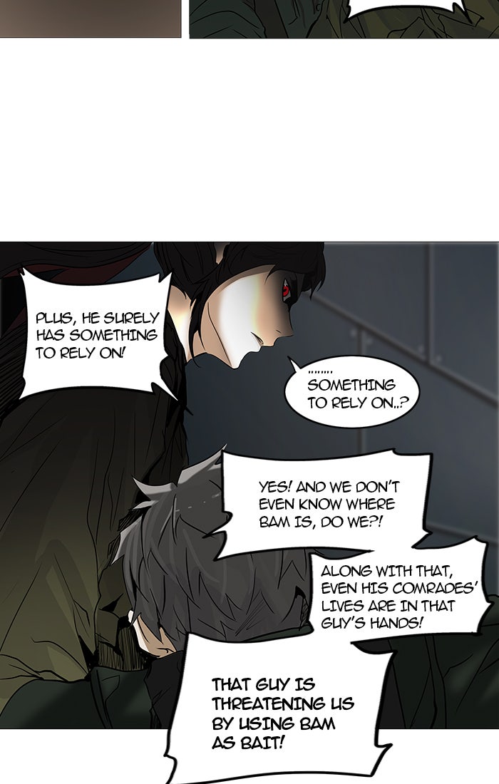 Tower of God manga, chapter 253, page 6 of 55