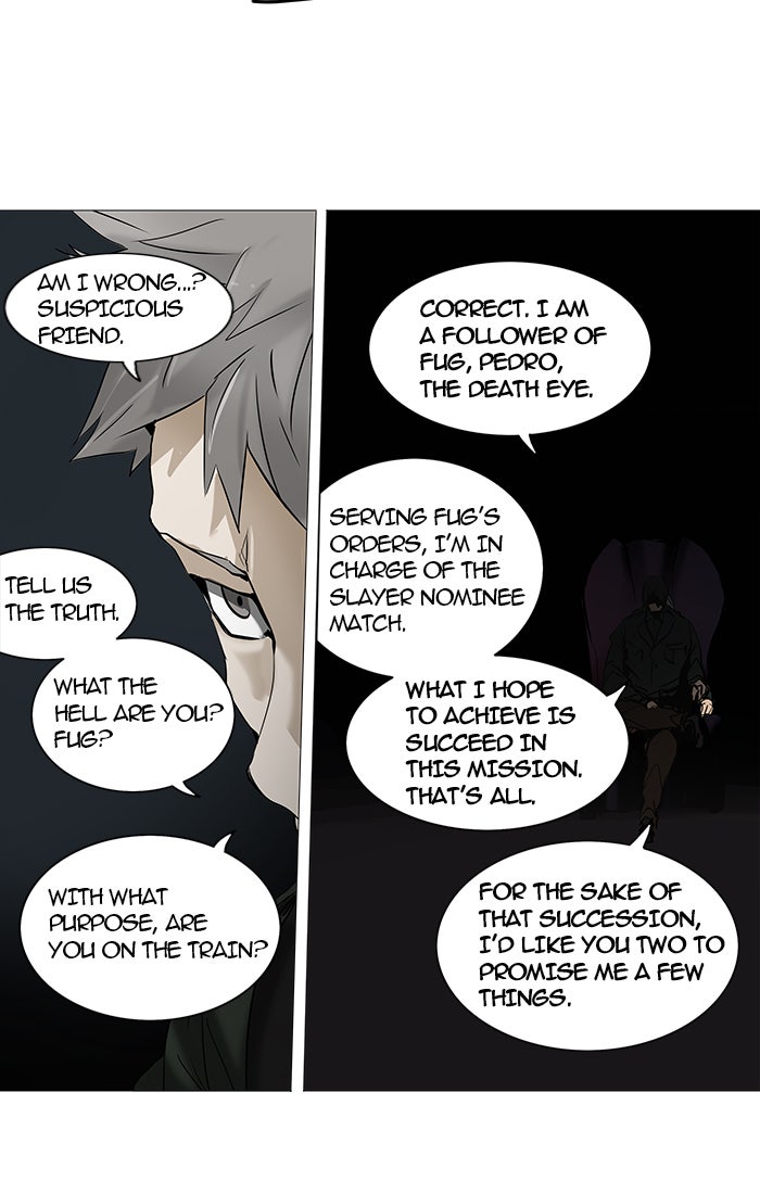 Tower of God manga, chapter 253, page 7 of 55