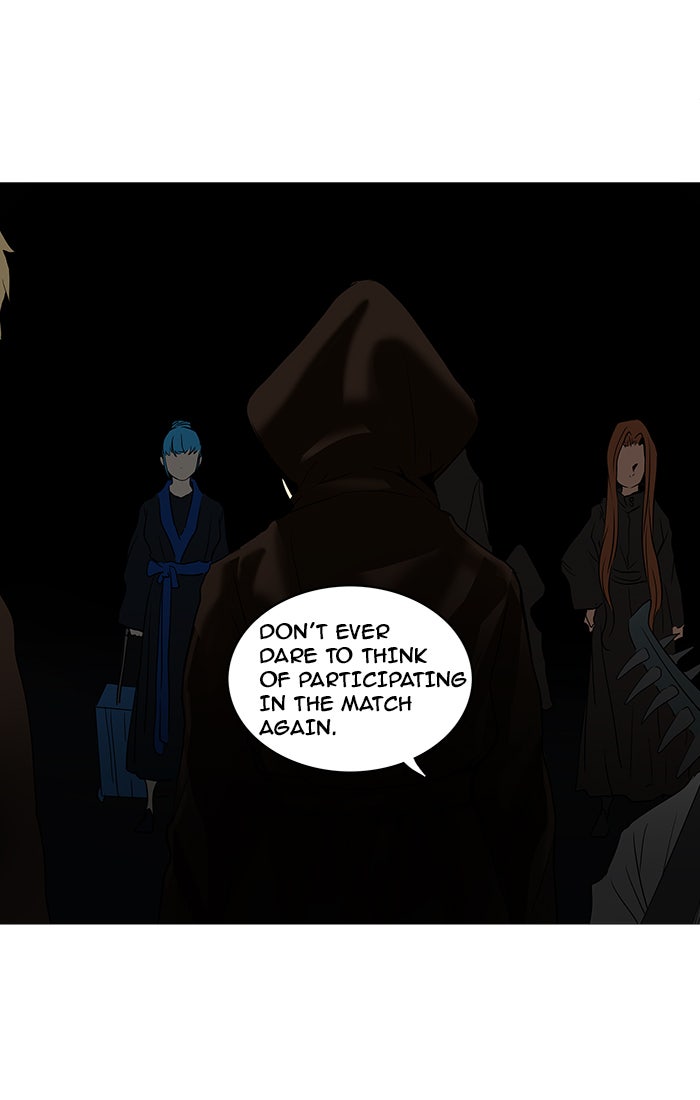 Tower of God manga, chapter 254, page 12 of 59