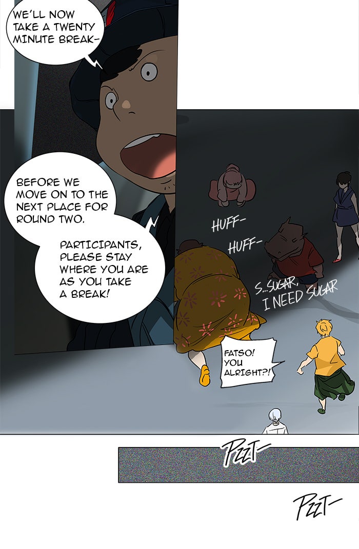 Tower of God manga, chapter 254, page 19 of 59