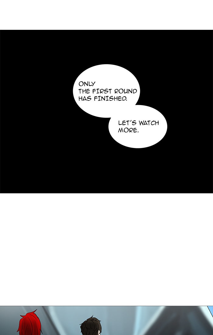Tower of God manga, chapter 254, page 22 of 59