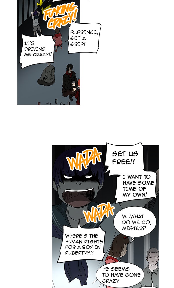 Tower of God manga, chapter 254, page 27 of 59