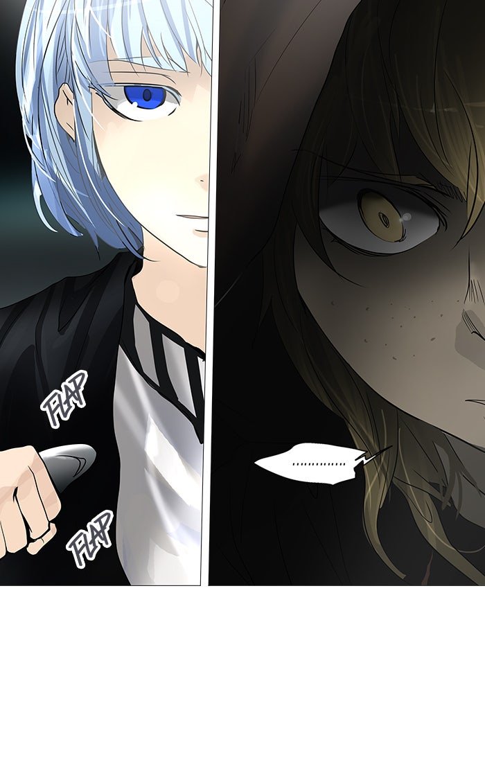 Tower of God manga, chapter 254, page 3 of 59