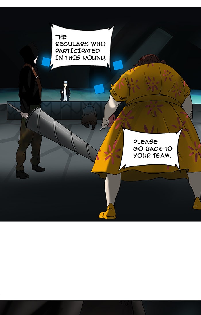 Tower of God manga, chapter 254, page 4 of 59
