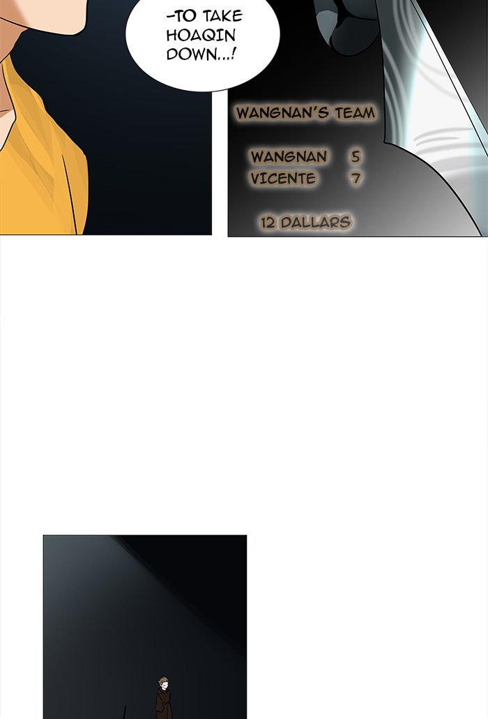 Tower of God manga, chapter 254, page 52 of 59