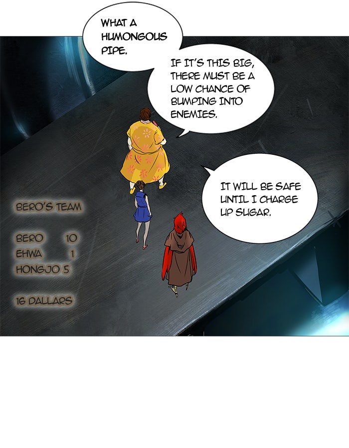 Tower of God manga, chapter 254, page 57 of 59