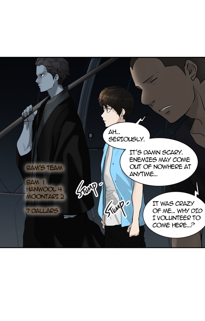 Tower of God manga, chapter 255, page 1 of 57