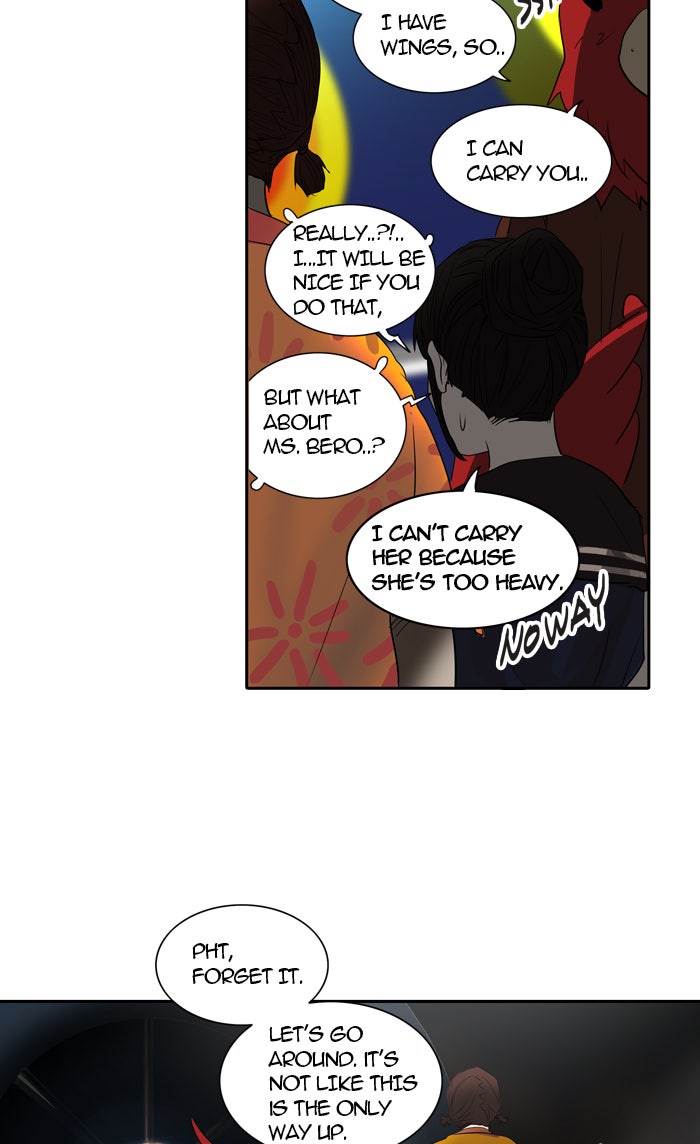 Tower of God manga, chapter 255, page 15 of 57