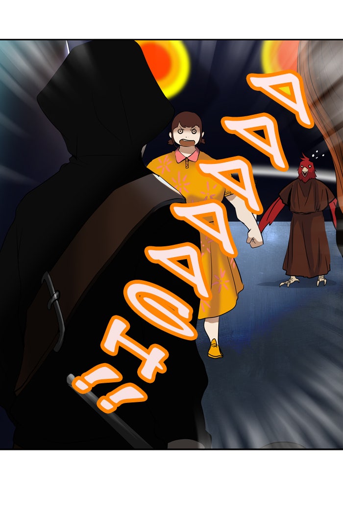 Tower of God manga, chapter 255, page 18 of 57