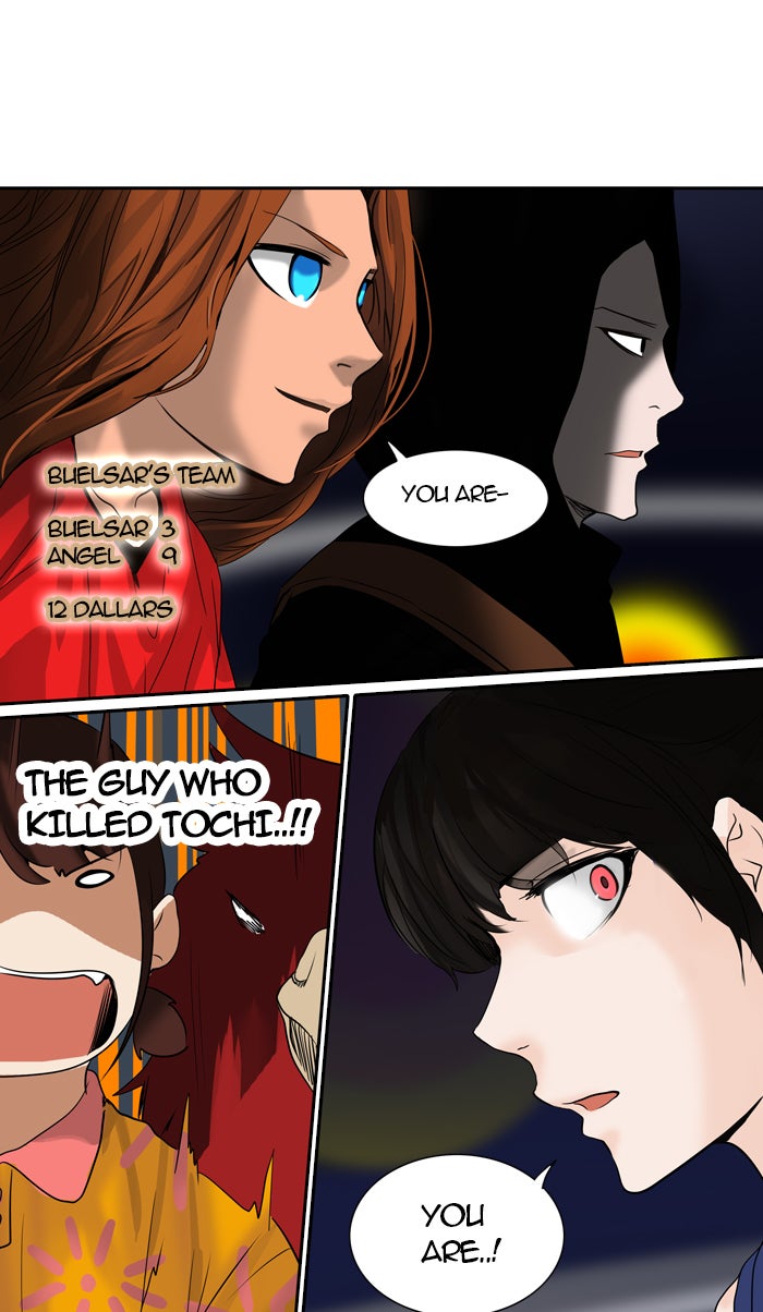 Tower of God manga, chapter 255, page 19 of 57