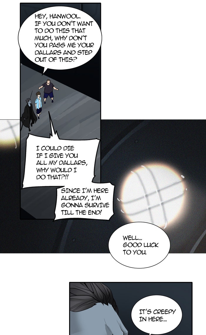 Tower of God manga, chapter 255, page 2 of 57