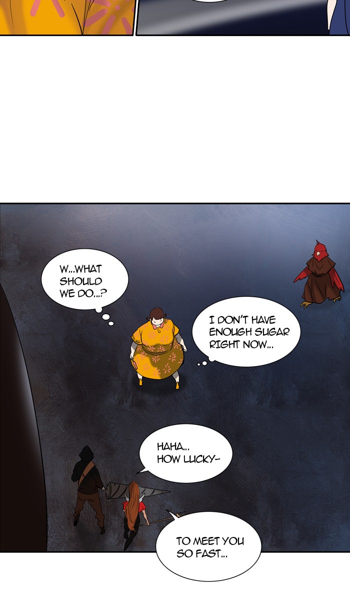 Tower of God manga, chapter 255, page 20 of 57
