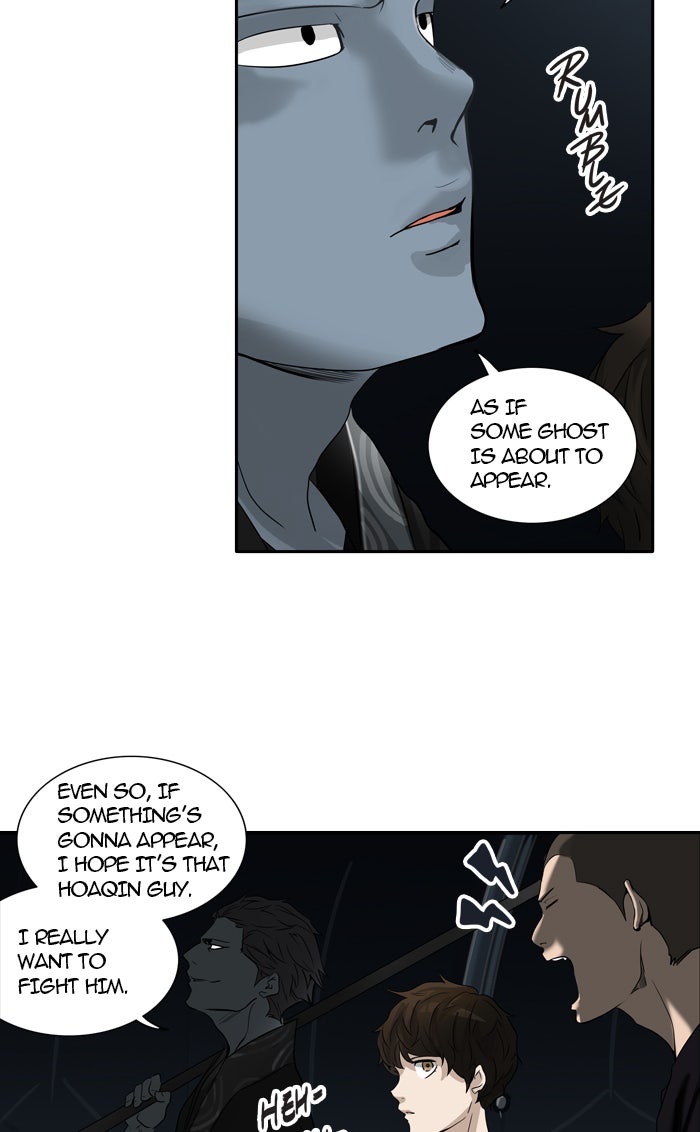 Tower of God manga, chapter 255, page 3 of 57