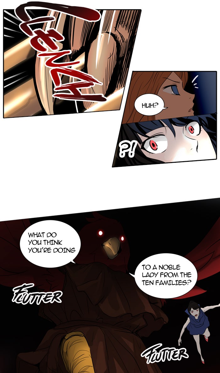 Tower of God manga, chapter 255, page 31 of 57