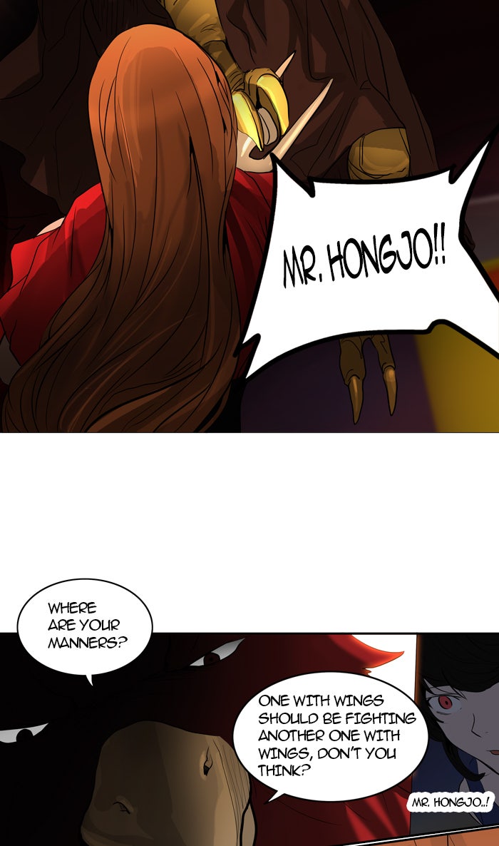 Tower of God manga, chapter 255, page 32 of 57