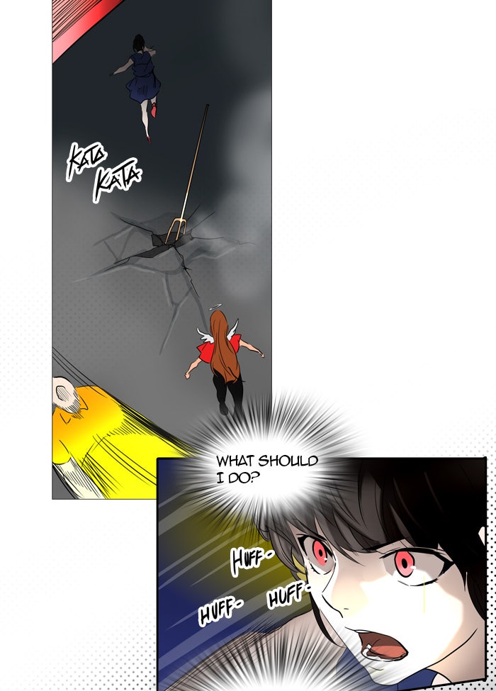 Tower of God manga, chapter 255, page 40 of 57