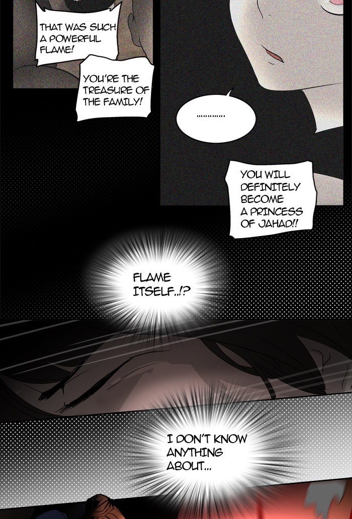 Tower of God manga, chapter 255, page 46 of 57